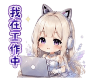 852067546