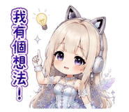 852067551