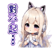 852067555