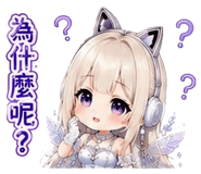 852067558