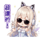 852067565
