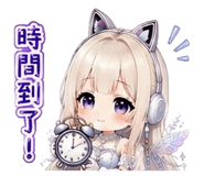 852067571