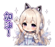 852067578