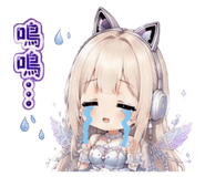 852067581