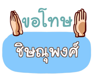 852076537