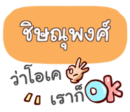 852076538