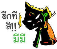 852076549