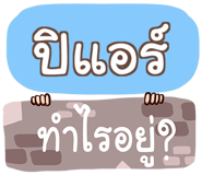 852076673