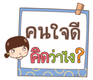 852076738