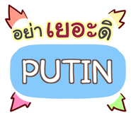 852076889