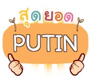 852076894
