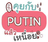 852076895