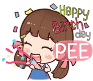 852077012