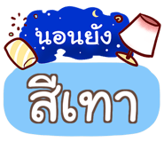 852077443