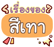852077446