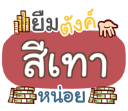 852077453