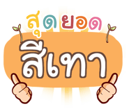 852077454