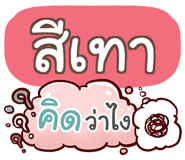 852077458