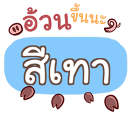 852077459