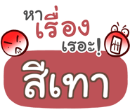 852077464