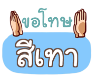 852077465