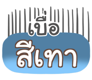 852077468