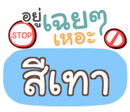 852077472