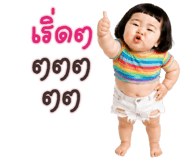 852085562