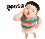 852087122