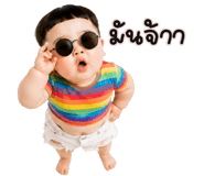 852087134