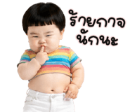 852087144