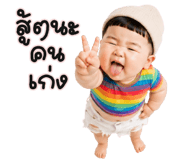 852087150