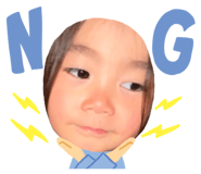852087611