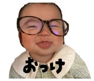 852088242