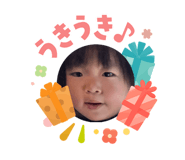 852088267