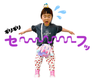 852088291