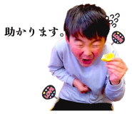 852088296