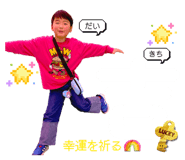 852088297