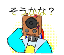 852088509