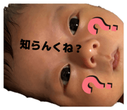 852089933