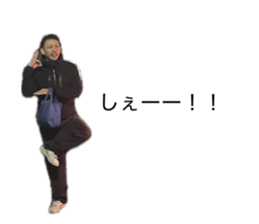 852090084