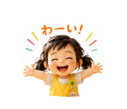852090457