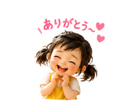 852090459