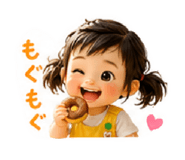 852090468