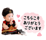 852090582