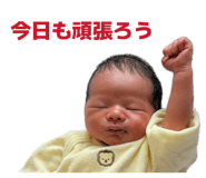 852090641