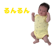 852090652