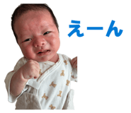 852090653