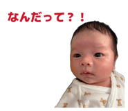 852090656