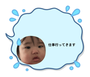 852090811